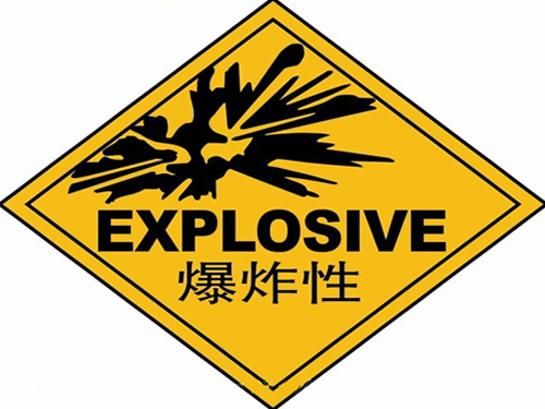 化學(xué)品頻頻引發(fā)爆炸，華康環(huán)保再次強(qiáng)調(diào)化工廠除塵器安裝必要性